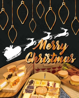 大判燒美味隨行！聖誕聚餐、交換禮物、豐富口味，經典九宮格分享快樂